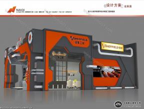 钢盾工具