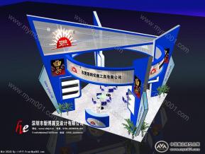 联阳切割工具