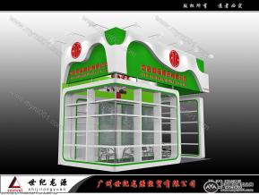 中信