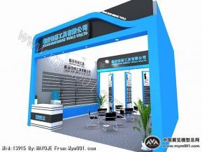 铁桥工具