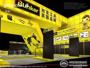 邦克工具