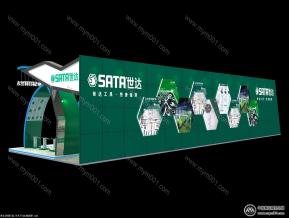 世达工具