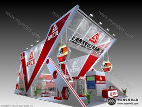 奥奔电动工具展台模型