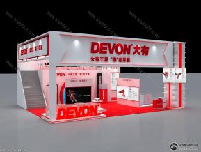 大有工具
