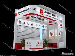 玉环雄州工具