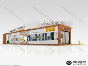 春光五金门窗展