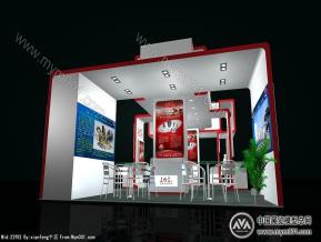 上海工具厂