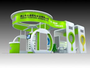 元通展览模型