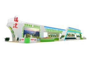 福建农交会