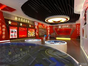 内蒙党建展厅3D模型
