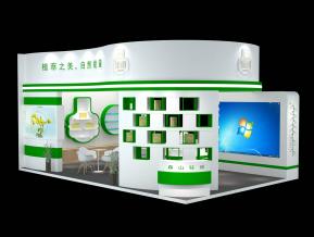 森山驻颜展览模型