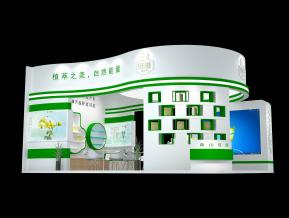 森山驻颜展览模型