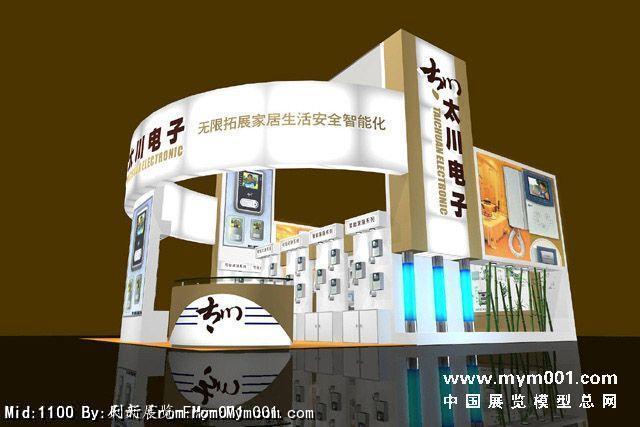 太川电子展览模型
