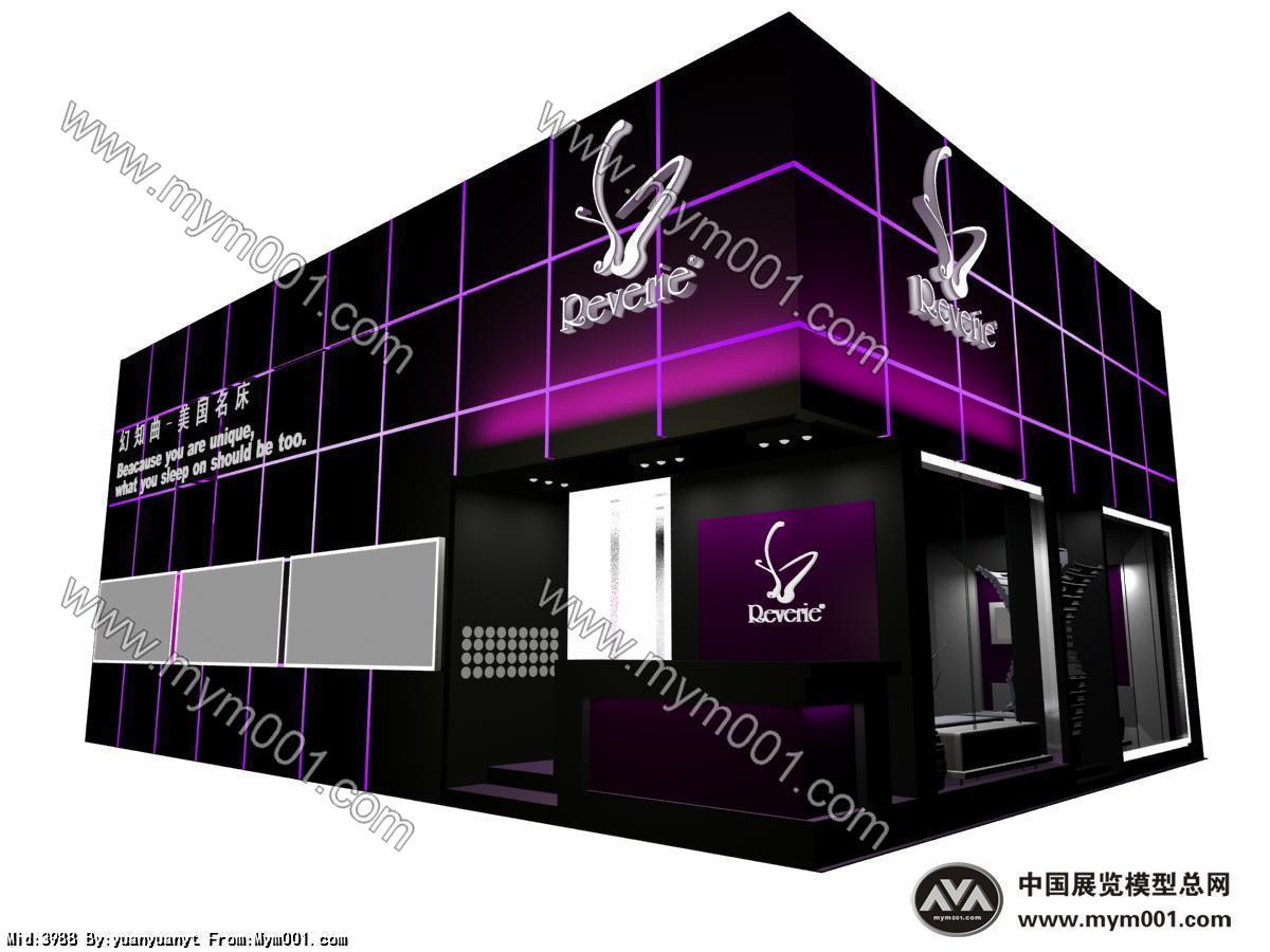 家具展