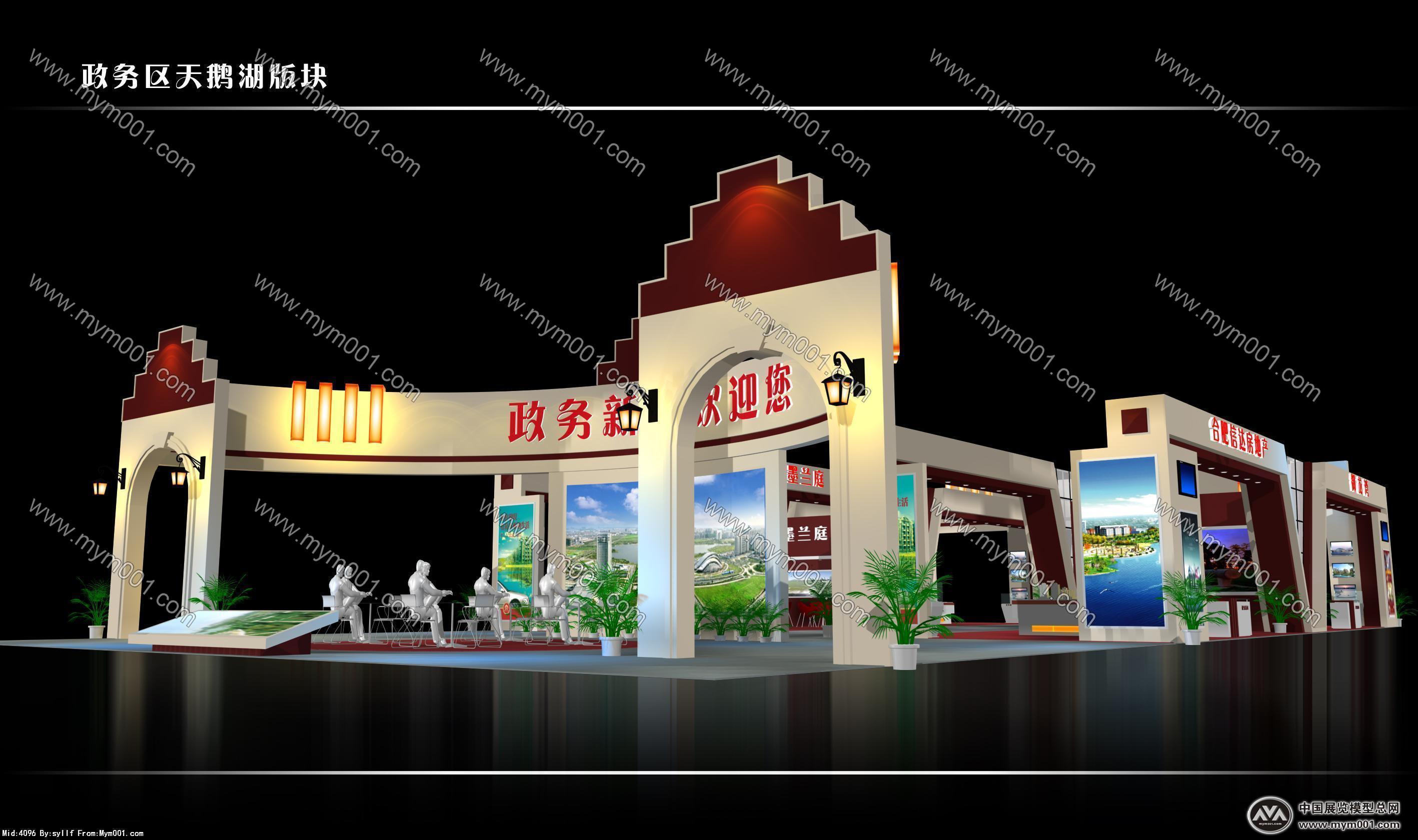 房地产