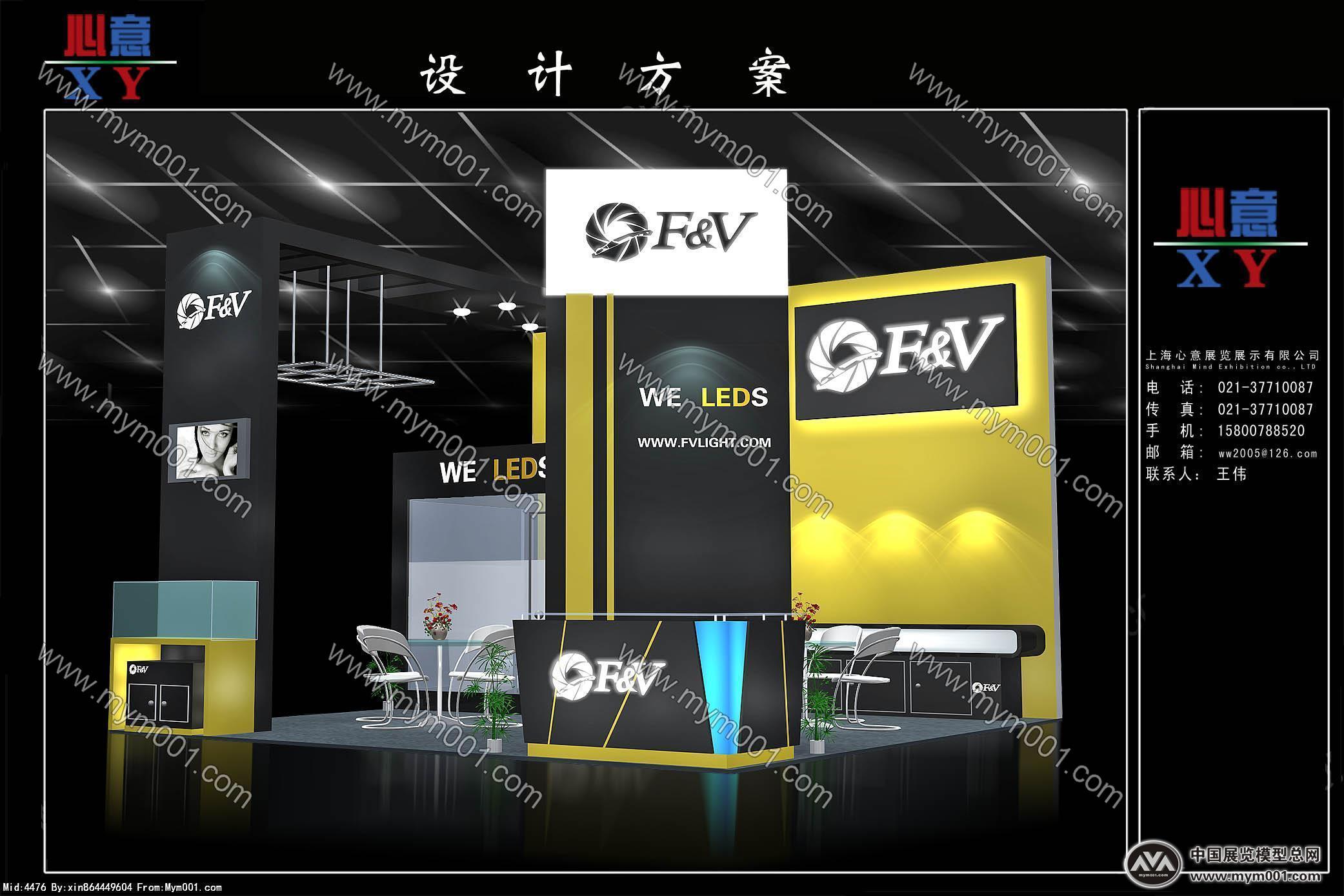 FV影视器材