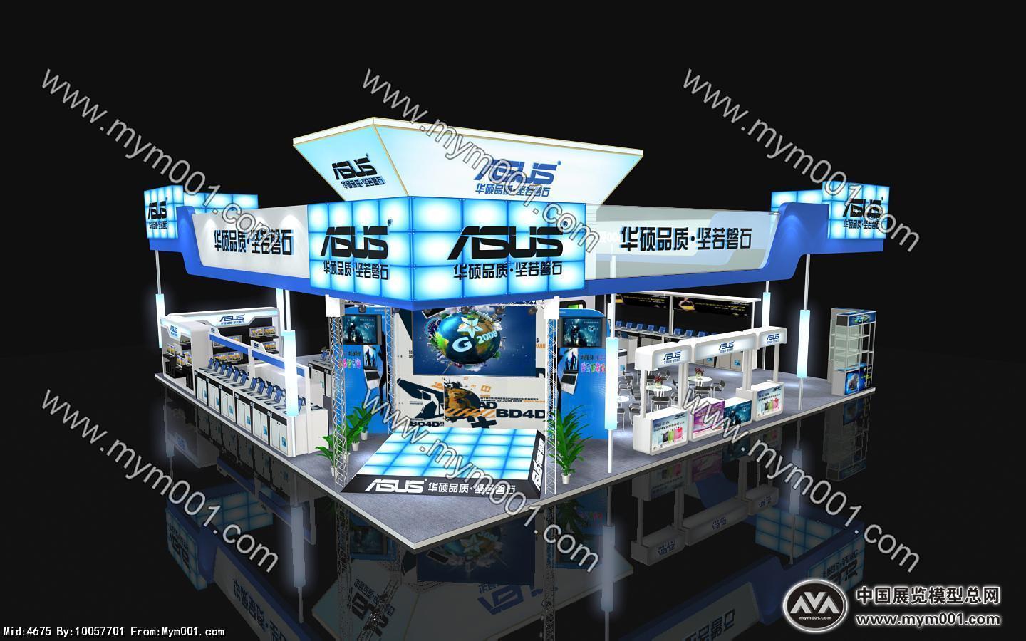 华硕展览模型