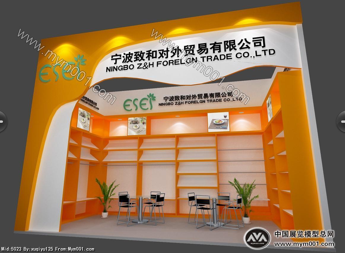 纺织展