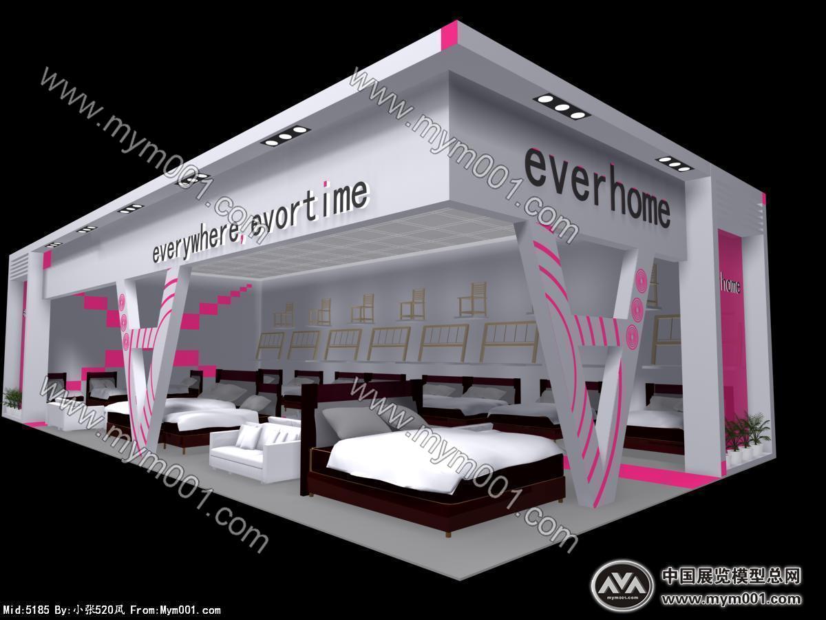 Everhome