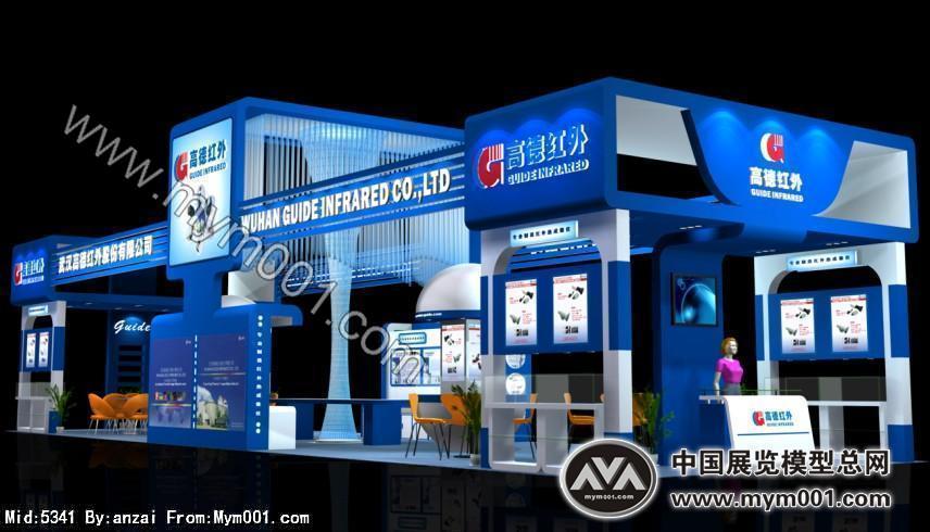 高德红外展览模型