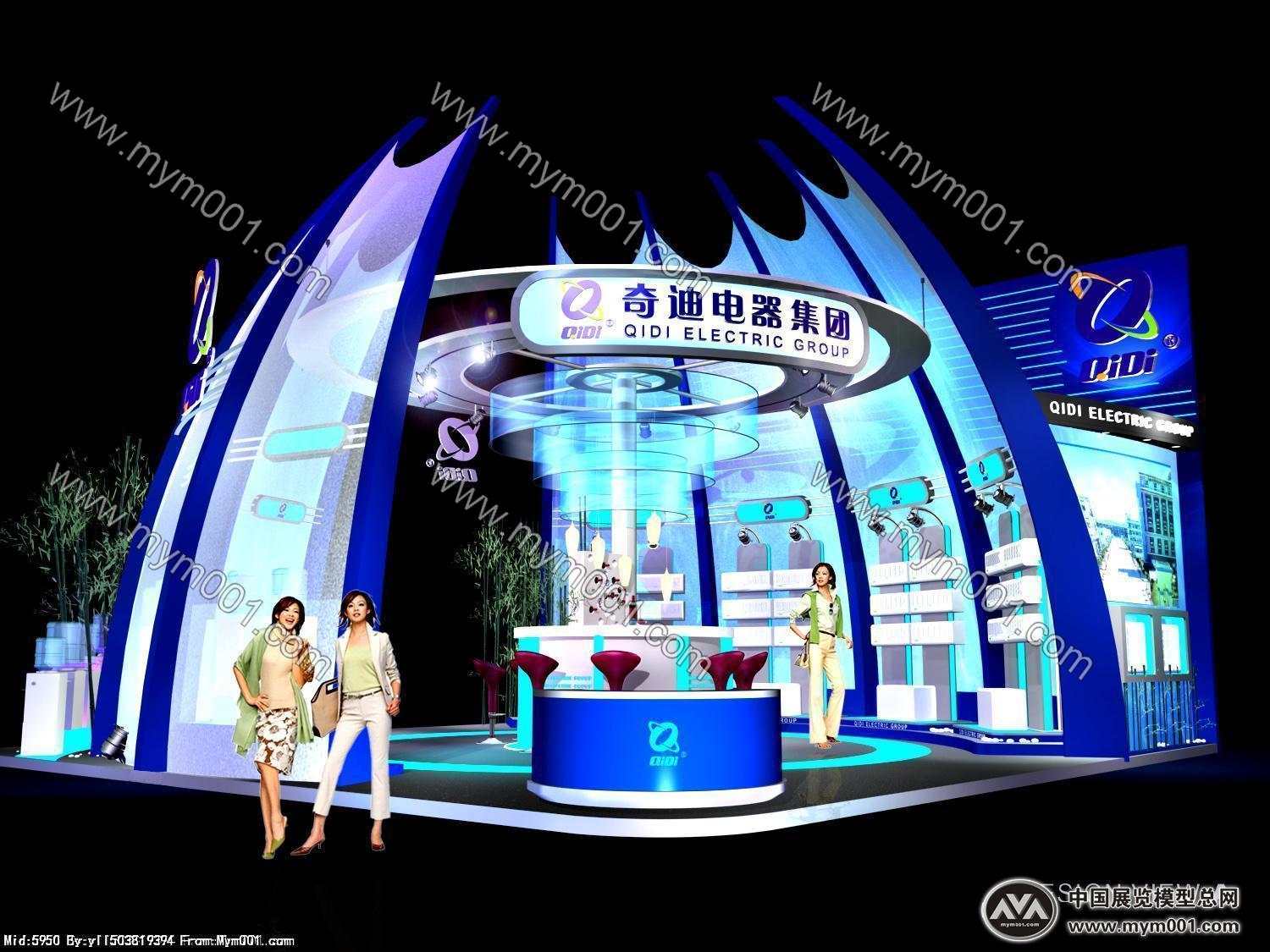 奇迪展览模型