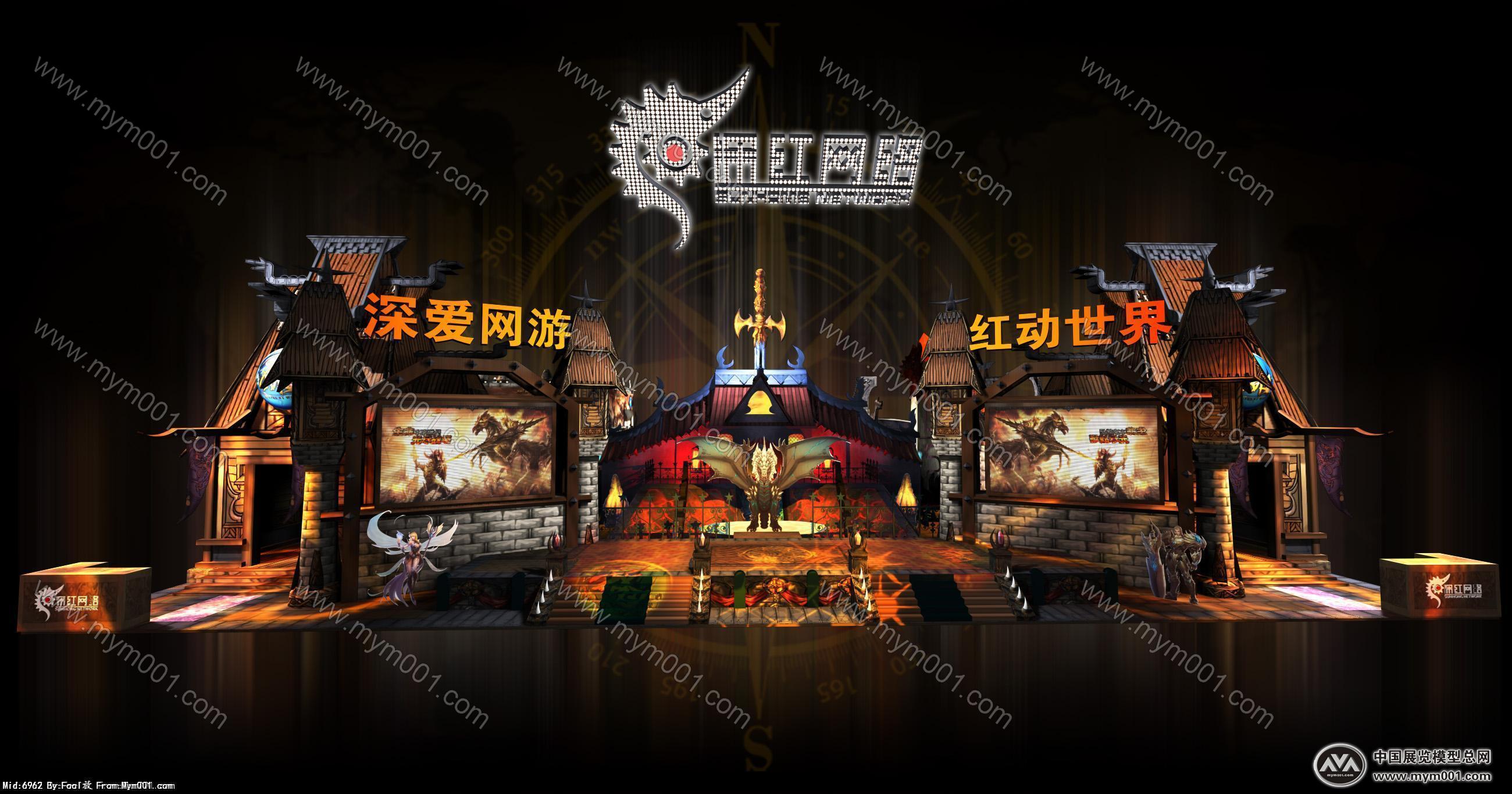 游戏展模型