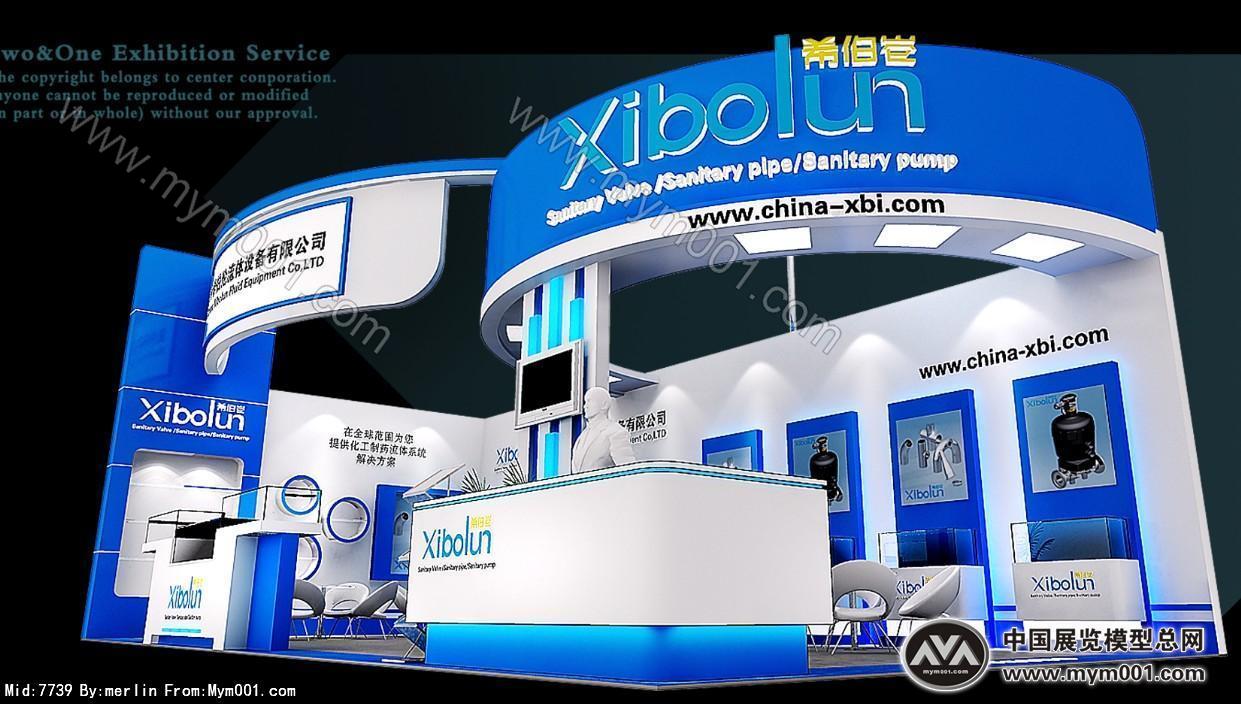 制药器械展
