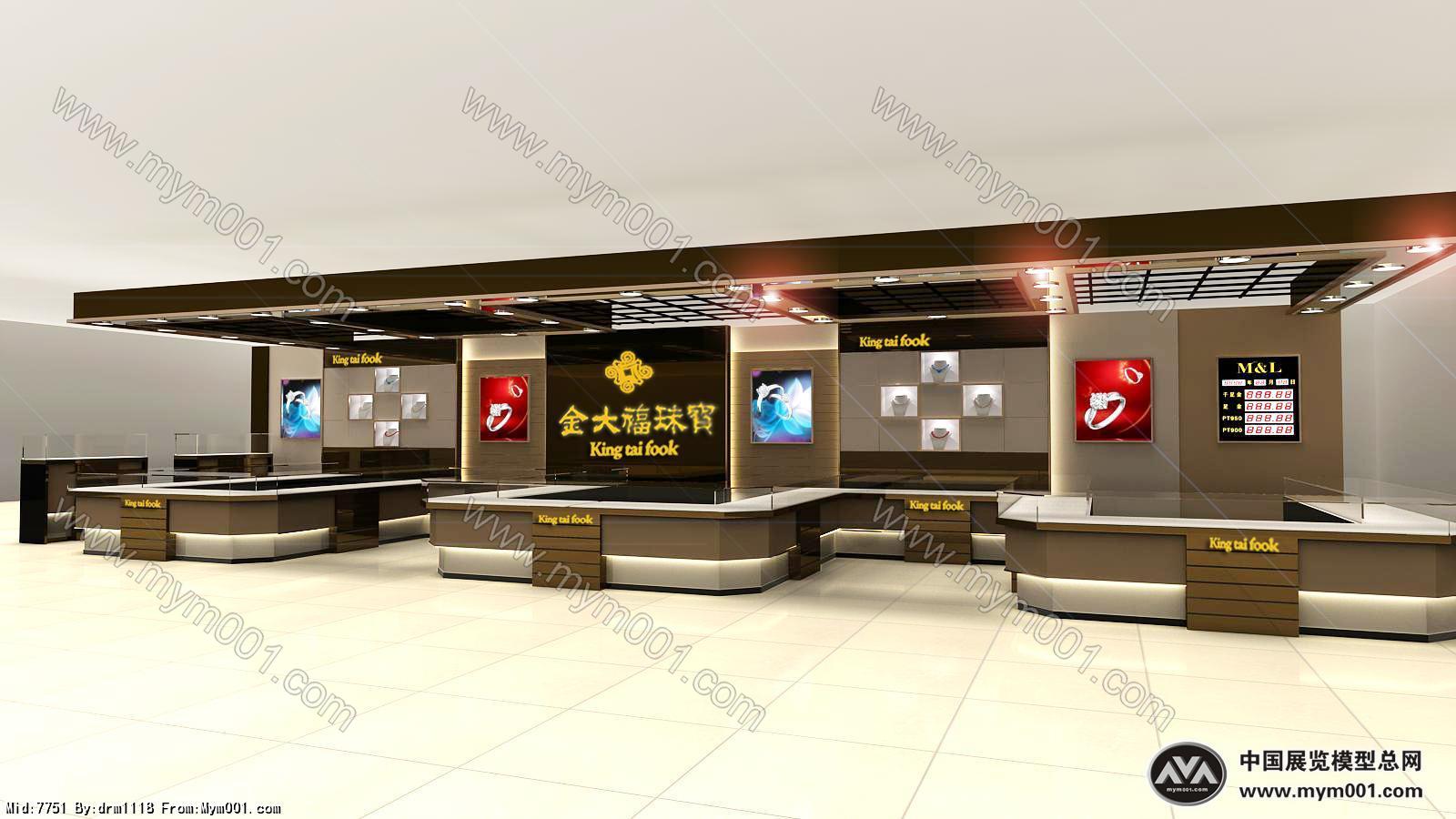金大福珠宝店
