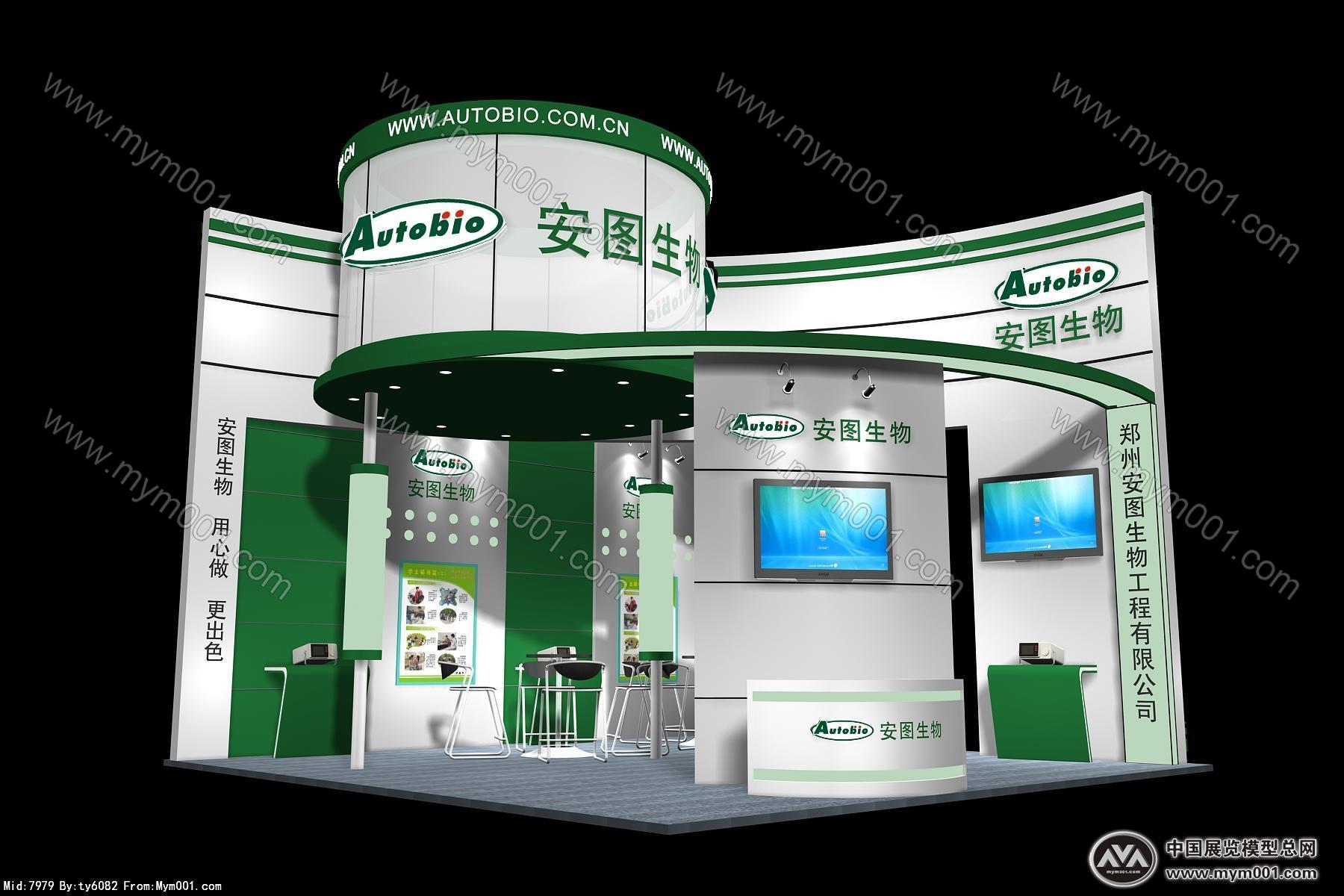 安图生物