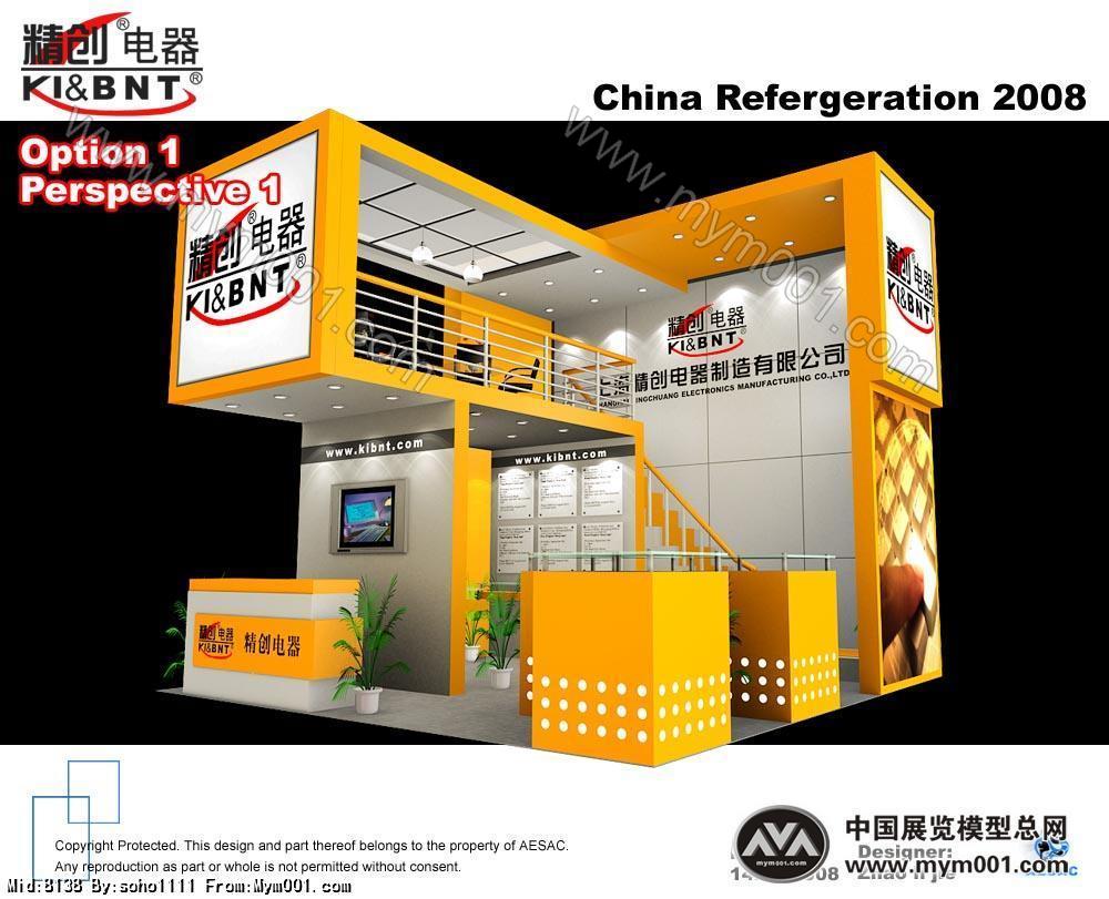 精创展览模型