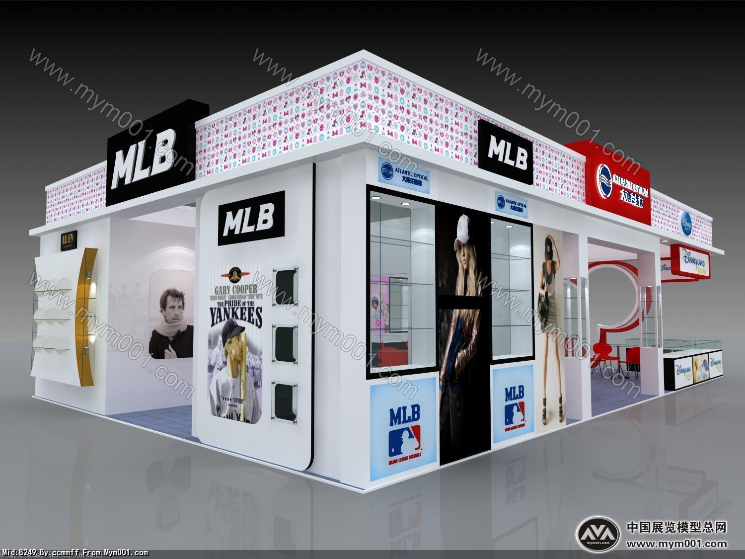 MLB北京大西洋