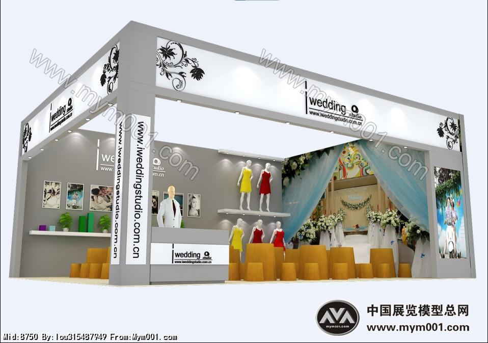 上海iwedding婚纱展