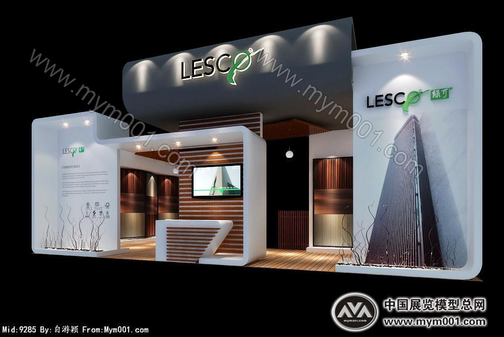 LESCQ绿可建材展