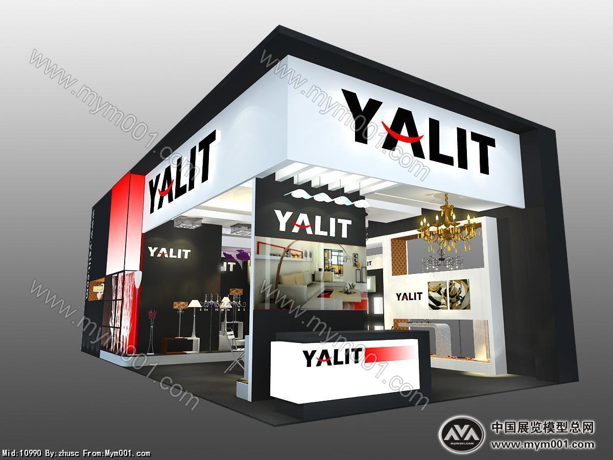 YALIT