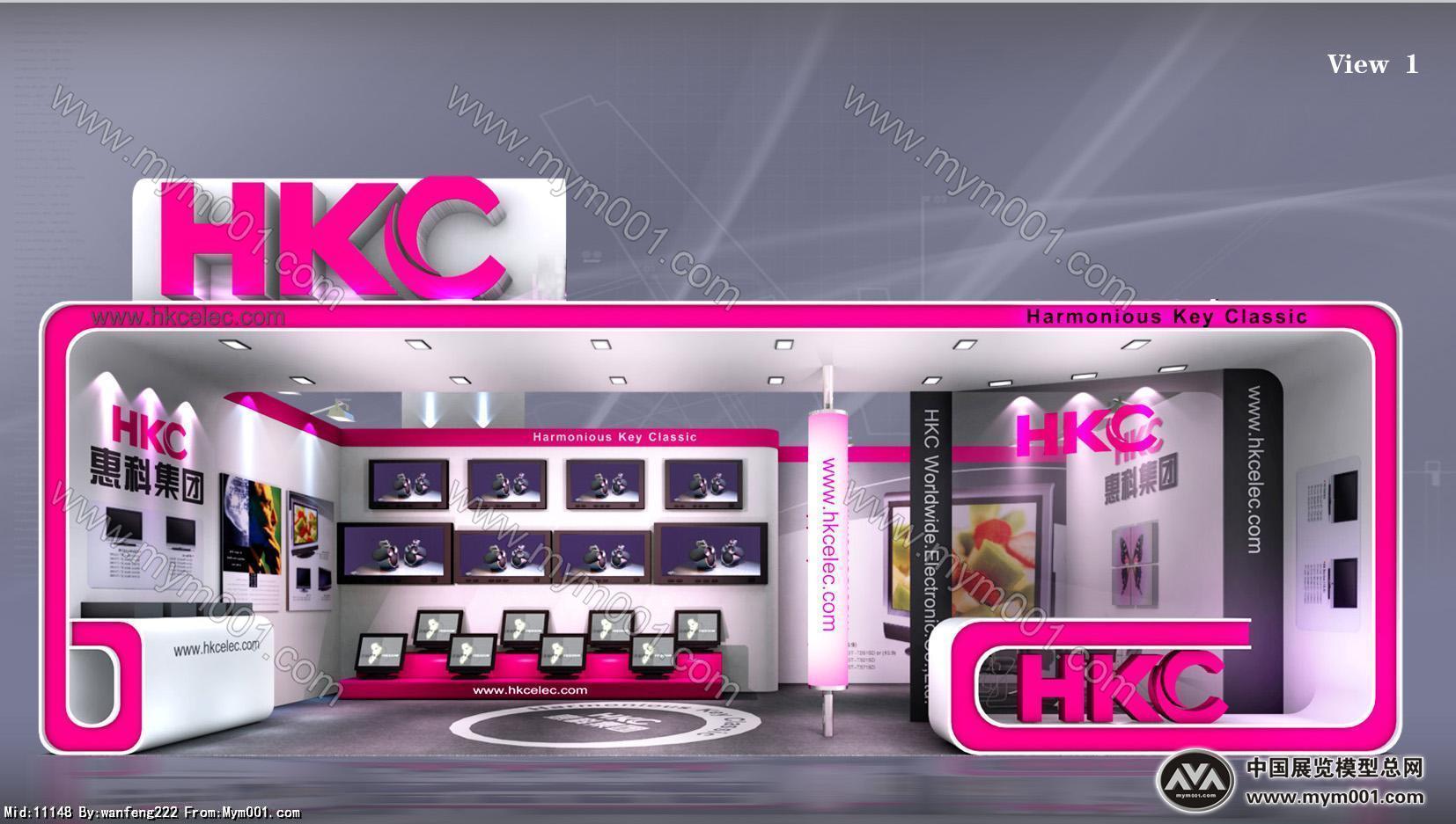 hkc