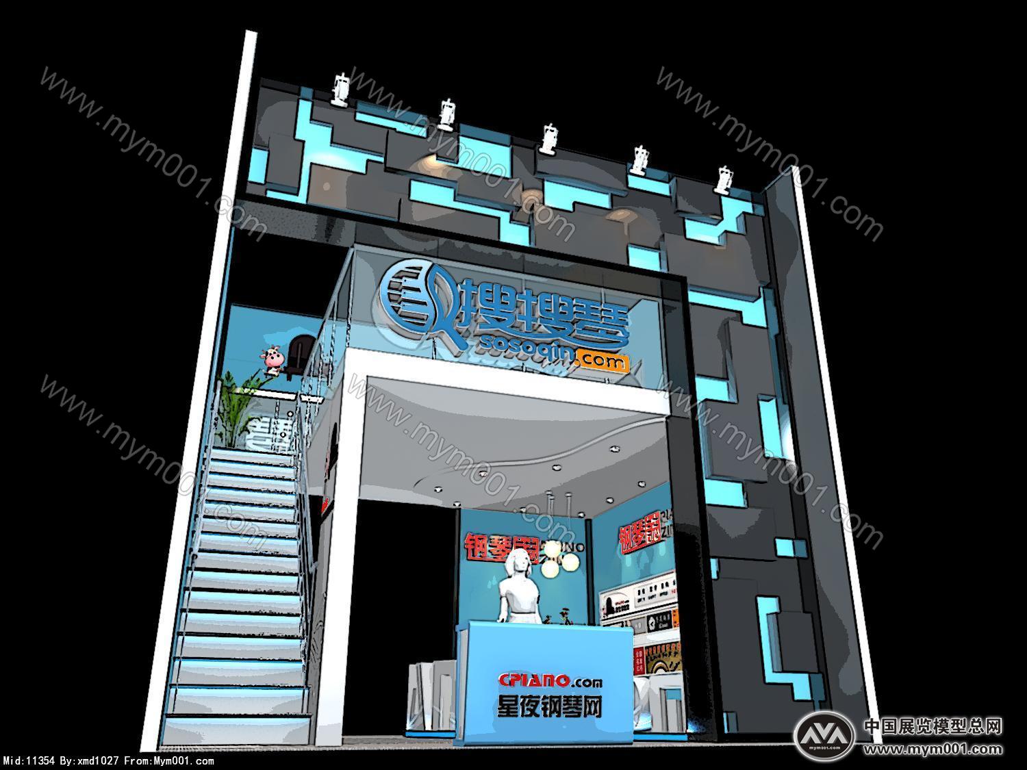 乐器展双层