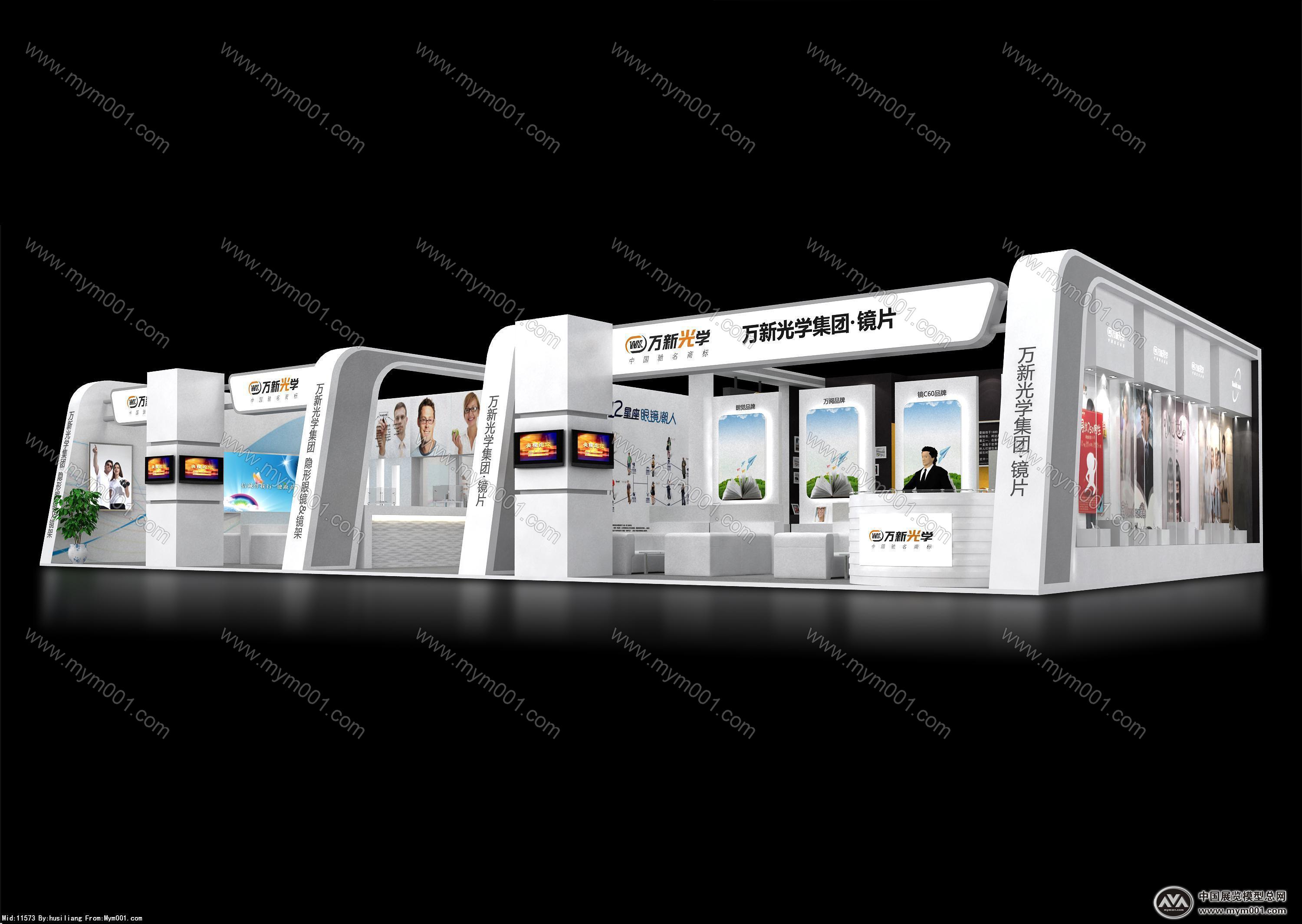 万新光学展览模型