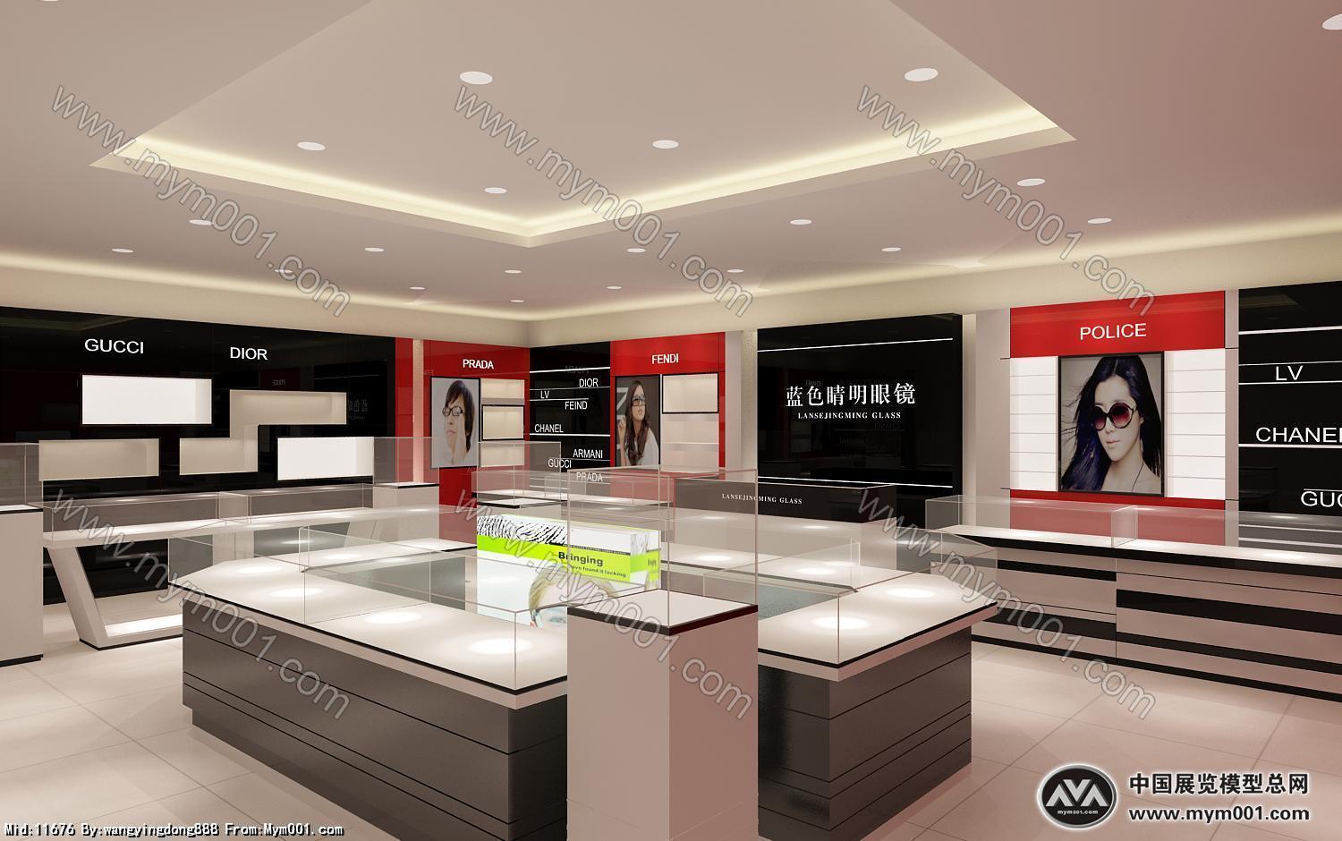 眼镜店