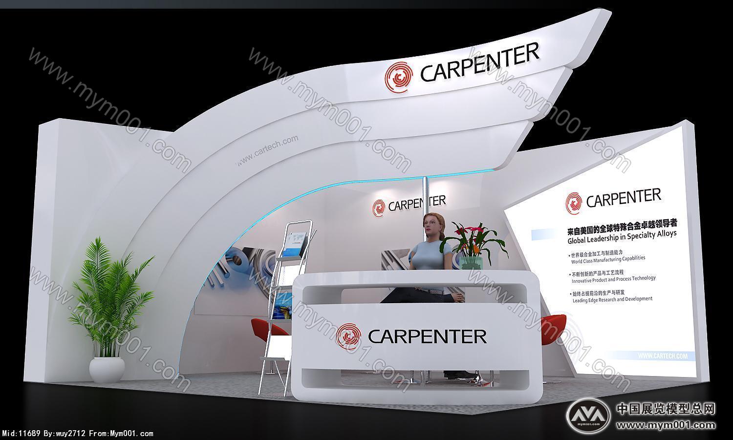 CARPENTER