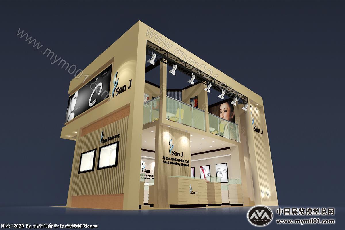 珠宝展展台