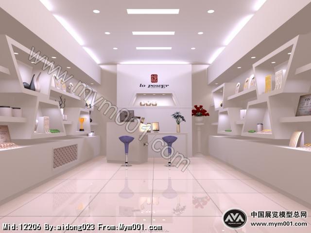 首饰店