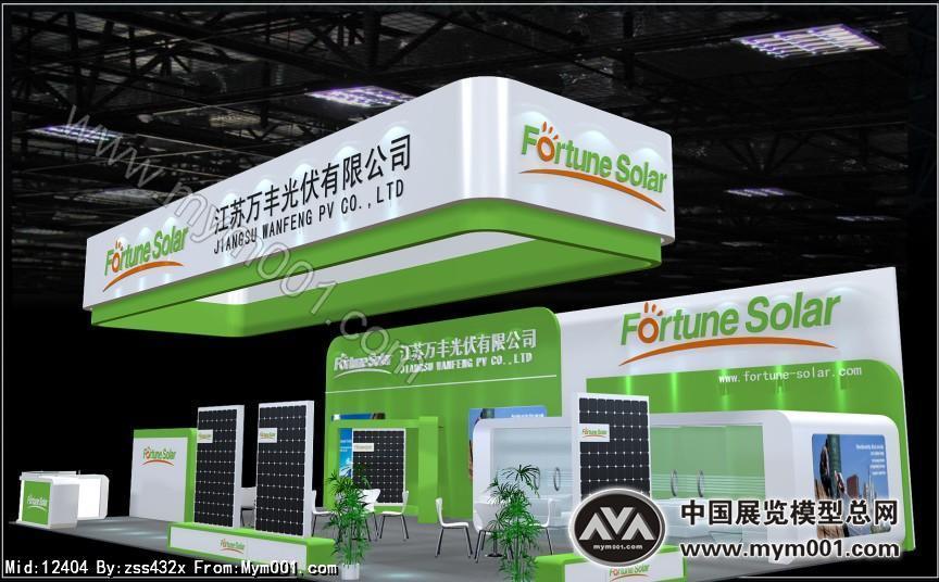 万丰展览模型