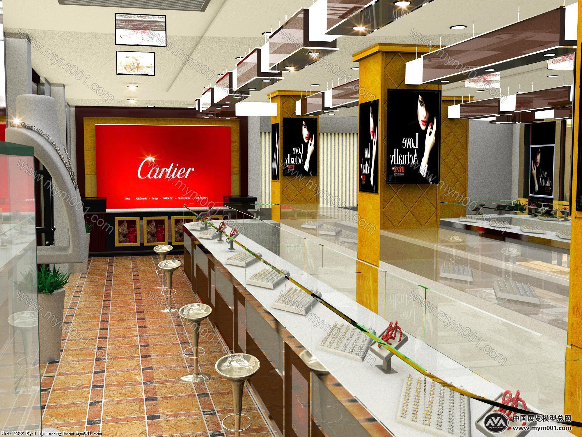 珠宝专卖店