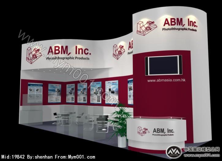 ABM