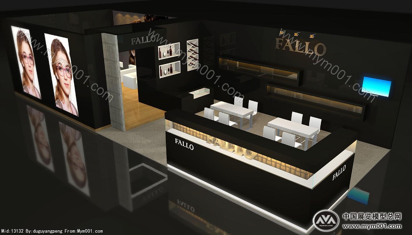 FALLO眼镜展