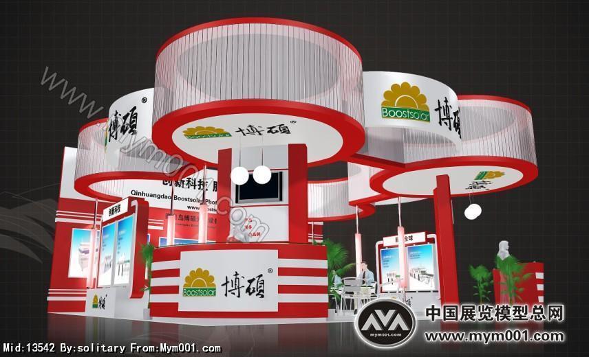 秦皇岛博硕