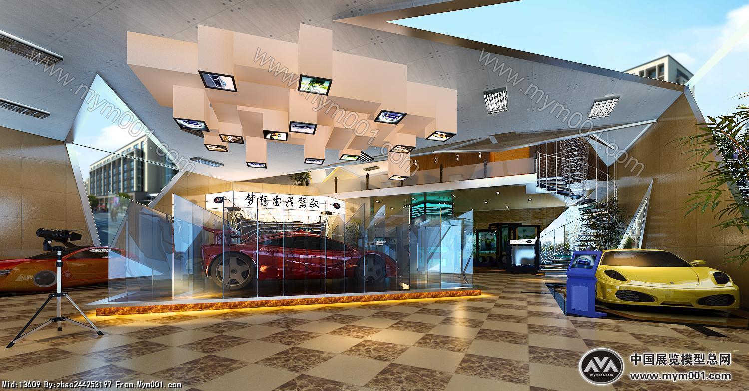 汽车展示