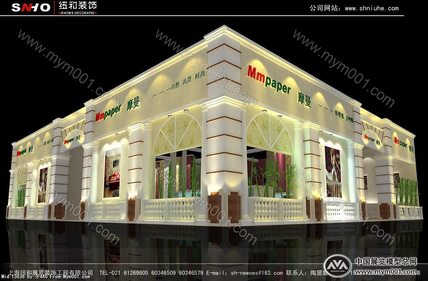 莫曼壁纸