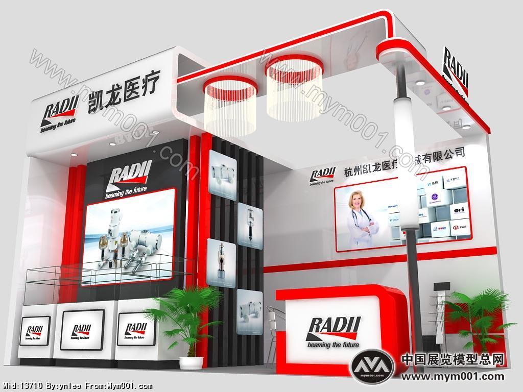 凯龙医疗