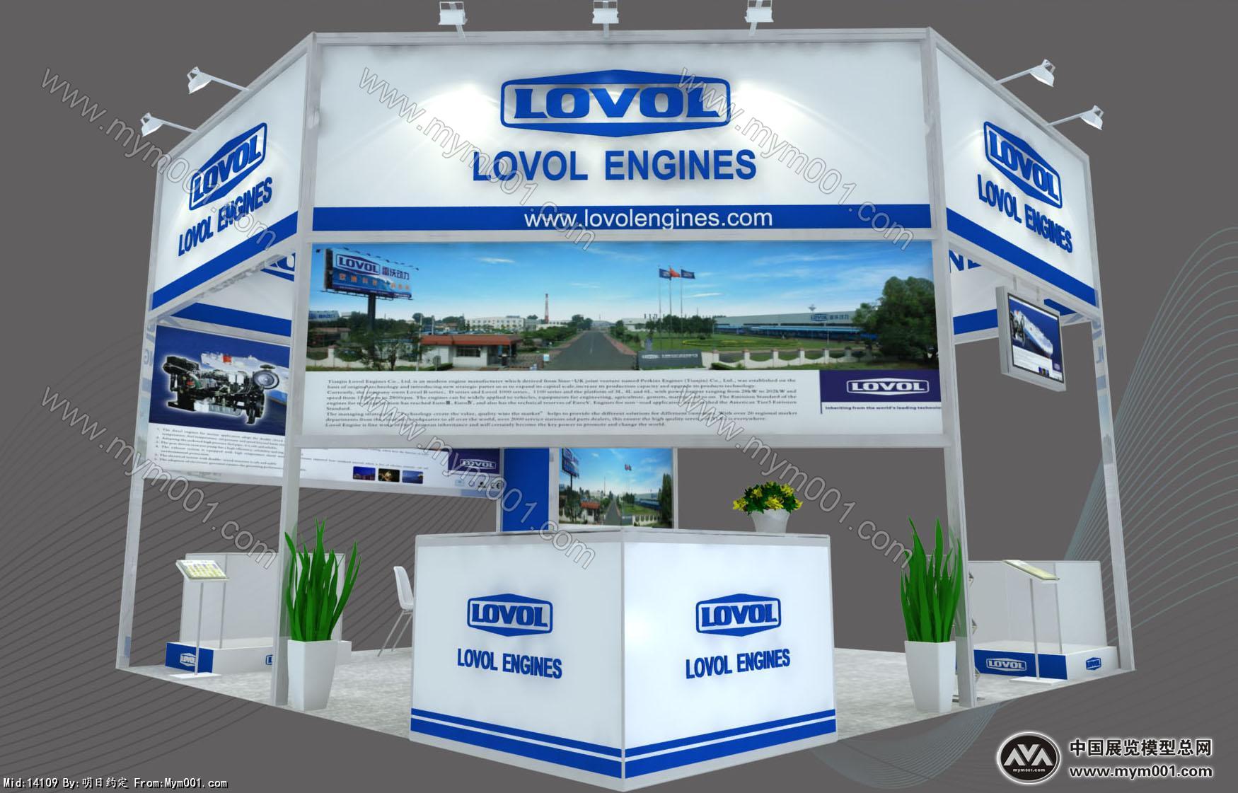 LOVOE
